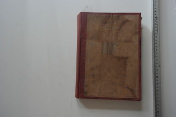 Yunanca Tarih Kitabı , 2 Cilt Bir Arada , 1936 , 300 .s
