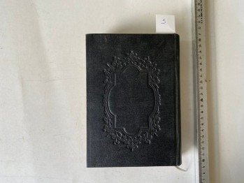 İlmi Kimya- Gayri Uzvi Tıbbi , Yazarından İMZALI , Ciltli , 1923 , 584 s.