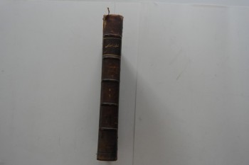 Tarih-i Umumi , 1.Cilt – Ahmet Vefik , 1328 , 485 s.