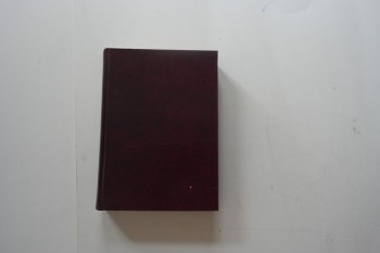 Mecelletü’n – Nisab – Müstakim-zade Süleyman Sa’deddin Efendi , TIPKI BASKI , Ciltli , 2000 , 472 s.