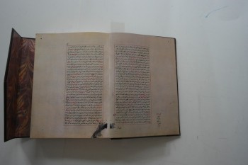 Mecelletü’n – Nisab – Müstakim-zade Süleyman Sa’deddin Efendi , TIPKI BASKI , Ciltli , 2000 , 472 s.