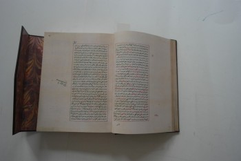 Mecelletü’n – Nisab – Müstakim-zade Süleyman Sa’deddin Efendi , TIPKI BASKI , Ciltli , 2000 , 472 s.