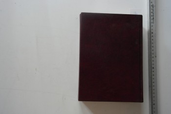 Mecelletü’n – Nisab – Müstakim-zade Süleyman Sa’deddin Efendi , TIPKI BASKI , Ciltli , 2000 , 472 s.