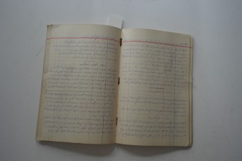 Madenlerle Alakalı El Yazma Defter