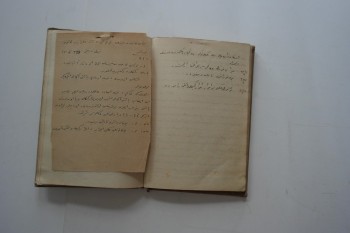 Ceza Kanunları ile Alakalı El Yazma Defter
