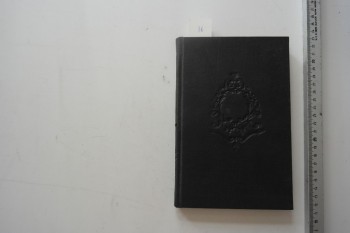 Yunanca Tarih Kitabı , 1897 , 250 s.