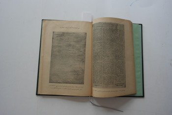 Ermeni Komitelerin Amelleri ve Harekat-ı İhtila-iyesi , 1332