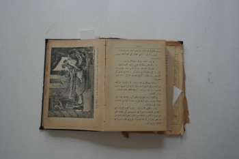 Kuovadis – Henryk Sienkiewicz (Nereye Gidiyorsun?) , Citli , 1328 , 625 s.