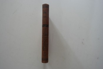 Şart Meselesi ve Kaynarca Anlaşması – Yusuf Ziya ,Ciltli , 1911 , 372 s.