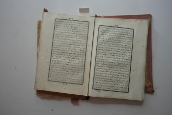Müftü Zade Ala İstiaretül İsan , 1279 , 236 s.