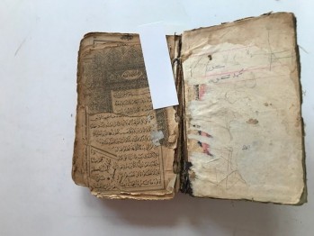 Kuran-ı Kerim
