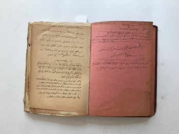 Osmanlıca Muktelif El Yazması Dualar