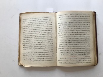 Osmanlıca Muktelif El Yazması Dualar