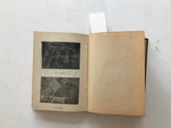 Sahra Tahkimat-ı Talimnamasi , Aslan Matbaa , 3 Bölüm Birlikte , 1927