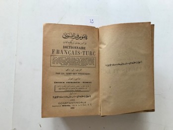 Fransızca Osmanlıca Sözlük – Şemsettin Sami , Mihran Matbaası ,  1882 , 1640 s.