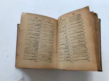 Fransızca Osmanlıca Sözlük – Hüseyin Bedrettin , İkbal Kütüphanesi , 1540 s.