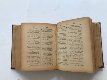 Fransızca Osmanlıca Sözlük – Hüseyin Bedrettin , İkbal Kütüphanesi , 1540 s.
