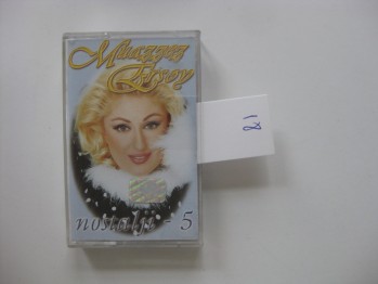 Nostalji 5-Muazzez Ersoy