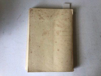 Okulda Yunanca Tarihi, 1973, 318 s.