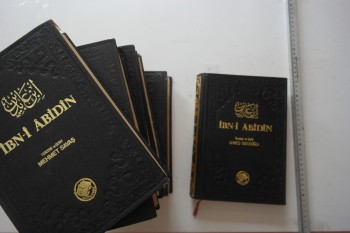 Reddü,l Muhtar Ale’s  Dürrü’l Muhtar – ibn-i Abidin – Ahmed Davudoğlu , 11 Cilt ( 12. Cilt Eksik )