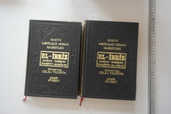 El - İbriz 2 Cilt Takım / Es-şeyh Abdülaziz Debbağ  hz., Demir Kitabevi ,1979 , 1100 s.