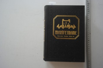 Marifetname - Erzurumlu İbrahim Hakkı , Veli Yayınları , 1981 , 870 s.