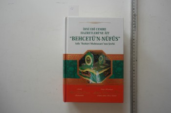 Bechetü’n  Nüfüs - İbni Ebi Cemre ,2017 , 1020 s.