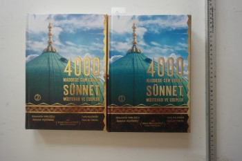 4000 Maddede Cem Edilen Sünnet , Müstehab ve Edepler 2 Cilt Takım – Ahmet Mahmut Ünlü , 2018  ,1100 s.