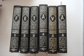 Fetavayi Hindiyye 6 Cilt (Ciltli), Akçağ, 1985