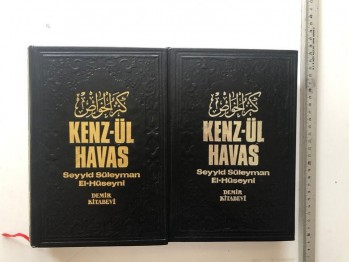 Kenz-ül Havas – Seyyid Süleyman El-Hüseyni , Demir Kitabevi , 2 Cilt (1-2-3-4)