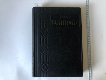 Yakın Tarihimiz Dergisi, 1962 Sayı:14-26
