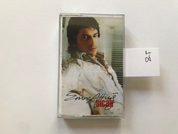 Sıcak- Emre Altuğ
