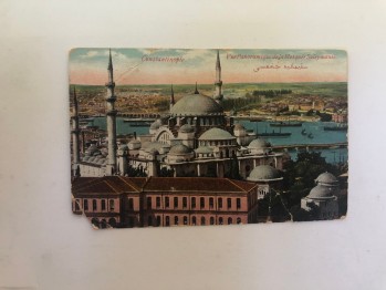 Damgalı Kartpostal