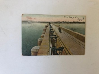 Damgalı Mısır Kartpostalı