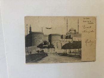 Damgalı İstanbul Kartpostalı