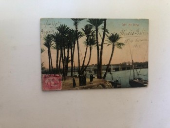 Damgalı Kartpostal (1 adet Pul vardır.)
