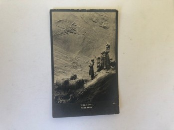 Damgalı Kartpostal