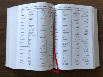 SÖZLÜK - Turkish, English, Arabic, Persian