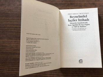 Beynelmilel İşçiler İttihadı