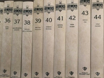 Türkiye Diyanet Vakfı İslam Ansiklopedisi (44 Cilt Takım)