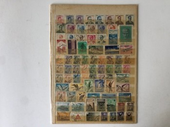 Türk 150 Adet Pul