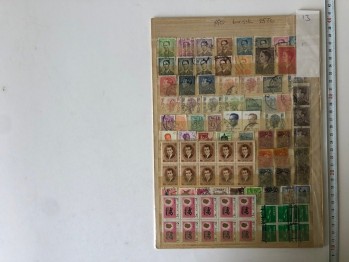 Karışık 150 Adet Pul