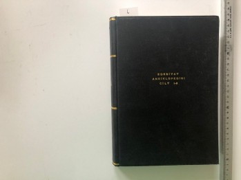 Edebiyat Ansiklopedisi – Ahmet Cemal , 384 s. (Cilt 1-2)