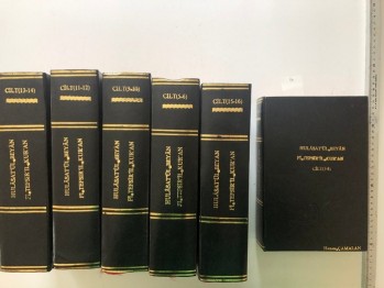 Hulasatül Beyan Fi Tefsir’il Kuran – Hasan Çamalan (Cilt 5-6, 7-8, 9-10, 11-12, 13-14, 15-16)