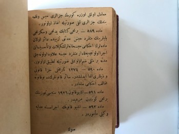 TÜRK Ceza Kanunu Arama Cetveli(Osmanlıca)- (405 s.)