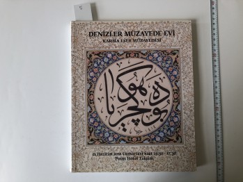 Denizler Müzayede Evi Karma Eser Müzayedesi – 11 Haziran 2011 , Point Hotel Taksim , 219 s.