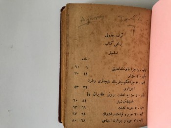 TÜRK Ceza Kanunu Arama Cetveli(Osmanlıca)- (405 s.)