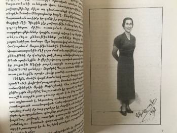HermineKalustyan Anısına (100. Doğum Kitabı)