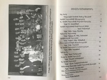 HermineKalustyan Anısına (100. Doğum Kitabı)