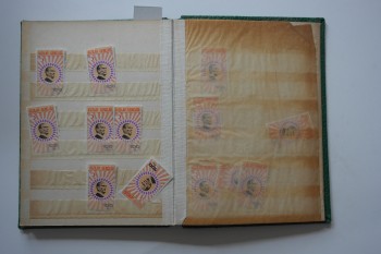 Pul Defteri – 16 Sayfa – Ceylin Özkaya’nın Pul Albümü